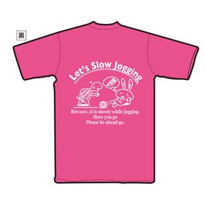 hiroanzu (hiroanzu)さんのスロージョギング®のオリジナルTシャツデザインへの提案