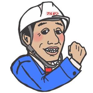 たら (tarara)さんの企業キャラクター作成）　スタッフ写真の似顔絵イラスト化への提案