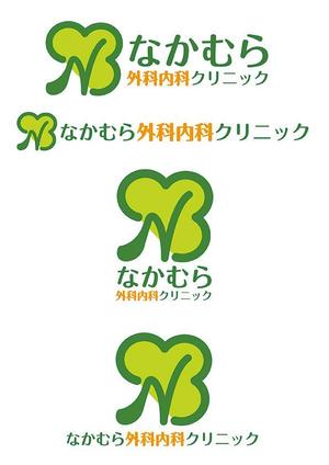 akiben (ichimadin2006)さんの福島県に来春継承開業するクリニックのロゴの作成をお願いしますへの提案