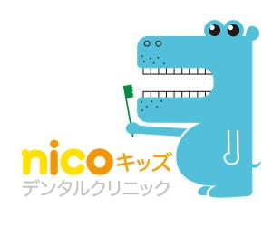 木花たかし ()さんの歯科医院のキャラクターにするワニ、カバのキャラクターロゴデザインへの提案