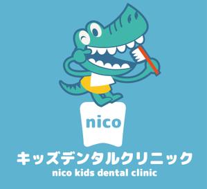 こうたはると (koutaharuto)さんの歯科医院のキャラクターにするワニ、カバのキャラクターロゴデザインへの提案