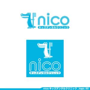 jinsoraさんの歯科医院のキャラクターにするワニ、カバのキャラクターロゴデザインへの提案