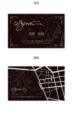 大野 (ohno5201)さんのガールズバーの名刺のデザインへの提案