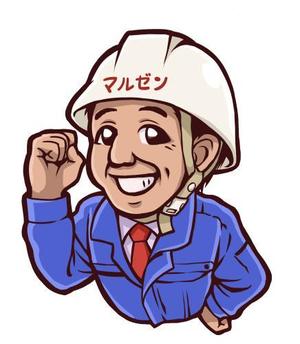 ちょりそー（仮） (chocop)さんの企業キャラクター作成）　スタッフ写真の似顔絵イラスト化への提案