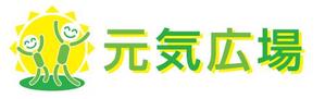 kossoriさんの介護予防通所介護施設のロゴへの提案