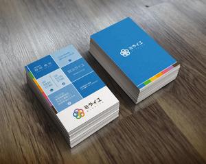 couz (vivi-mm)さんの株式会社ミライユの名刺デザインへの提案