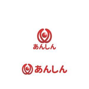 Yolozu (Yolozu)さんの終活の事務手続きを支援する「一般社団法人死後事務サポート山梨」のロゴへの提案