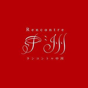 syake (syake)さんの◆福岡の歓楽街「中洲」に建設予定の飲食ビルのロゴへの提案