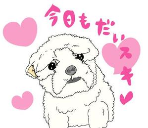 kusunei (soho8022)さんの♡マルチーズのももちゃん　を写真タッチでＬＩＮＥスタンプの作成お願い致します。　への提案