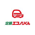 ゼロワン (zeroone)さんの軽自動車の新しい乗り方【定額エコノリくん】のロゴへの提案