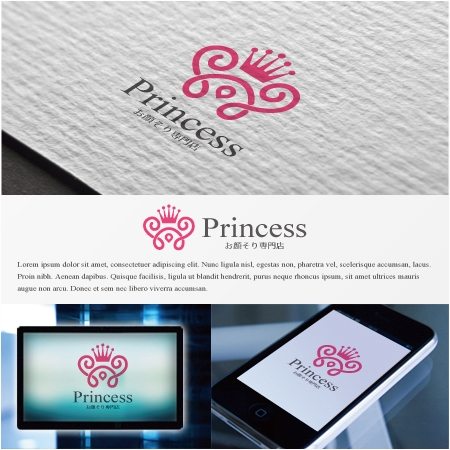 drkigawa (drkigawa)さんの女性のお顔そり専門店「プリンセス」のロゴへの提案