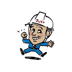 getabo7さんの企業キャラクター作成）　スタッフ写真の似顔絵イラスト化への提案