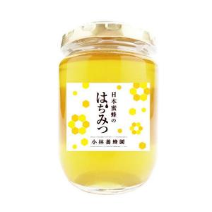 かわした (aomikan_1125)さんの日本蜜蜂 はちみつのラベルデザインへの提案