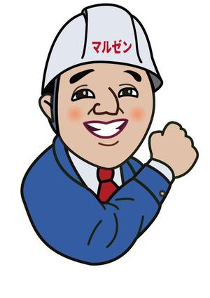 山中省治 (sho345)さんの企業キャラクター作成）　スタッフ写真の似顔絵イラスト化への提案
