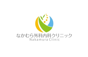 horieyutaka1 (horieyutaka1)さんの福島県に来春継承開業するクリニックのロゴの作成をお願いしますへの提案