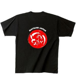 鶴田 亨 (usa7)さんの「ありがとう・感謝」のTシャツ・プリント作成への提案