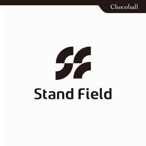 やめます。 ()さんのレザーブランド・アパレルを取扱う「 株式会社Stand Field 」のロゴへの提案