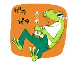 まろまゆ (g_munyo)さんの弊社のロゴである「カエル」をキャラクター化したLINEスタンプの制作への提案