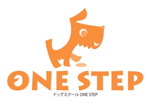 King_J (king_j)さんの「ドッグスクール ONE STEP 」のロゴ作成（商標登録無し）への提案