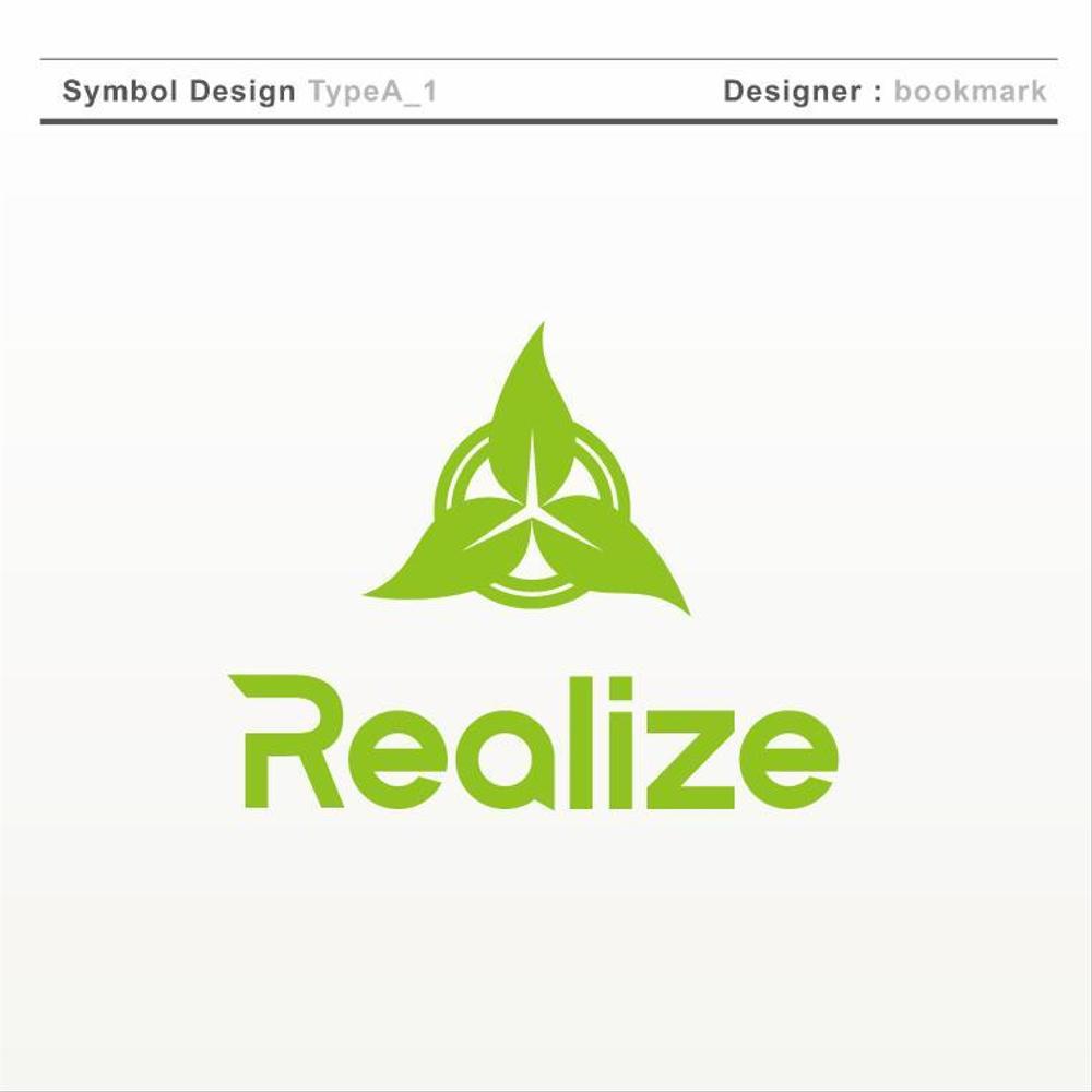 realize_logo_A_1.jpg