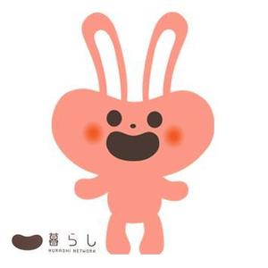 しらかわ (bon-s)さんの不動産仲介店舗「暮らしショップ」のキャラクターデザインへの提案