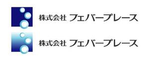 horohoro (horohoro)さんの会社ロゴマークの提案への提案