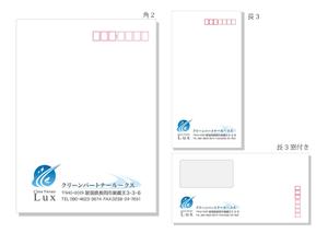 takezawa (hiro_takezawa)さんの清掃業の封筒デザインへの提案