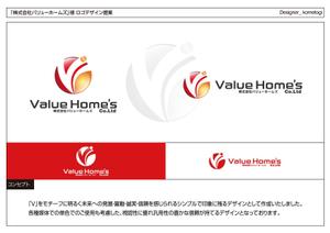 kometogi (kometogi)さんの株式会社バリューホームズ（Ｖａｌｕｅ　Ｈｏｍｅ’ｓＣo.Ltd）の会社ロゴ　リフォームと不動産の会社。への提案