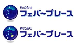 usaB (f-goldstar)さんの会社ロゴマークの提案への提案