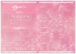 menu01-pink.jpg