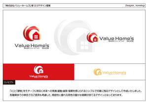 kometogi (kometogi)さんの株式会社バリューホームズ（Ｖａｌｕｅ　Ｈｏｍｅ’ｓＣo.Ltd）の会社ロゴ　リフォームと不動産の会社。への提案