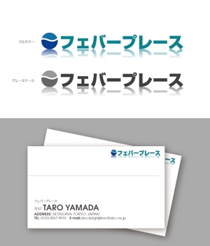 RYO (r_a_design)さんの会社ロゴマークの提案への提案