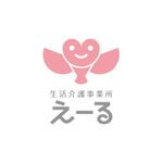 skyblue (skyblue)さんの【障がい者支援を行う非営利法人】生活介護事業所『えーる』のロゴ作成への提案
