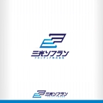 ligth (Serkyou)さんの新会社の「三光ソフランフロンティア株式会社」のロゴへの提案