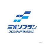 graph (graph70)さんの新会社の「三光ソフランフロンティア株式会社」のロゴへの提案