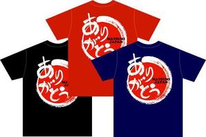 NEST (nests)さんの「ありがとう・感謝」のTシャツ・プリント作成への提案