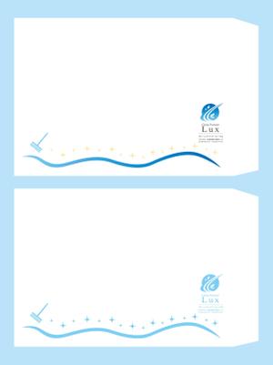 evolvesさんの清掃業の封筒デザインへの提案