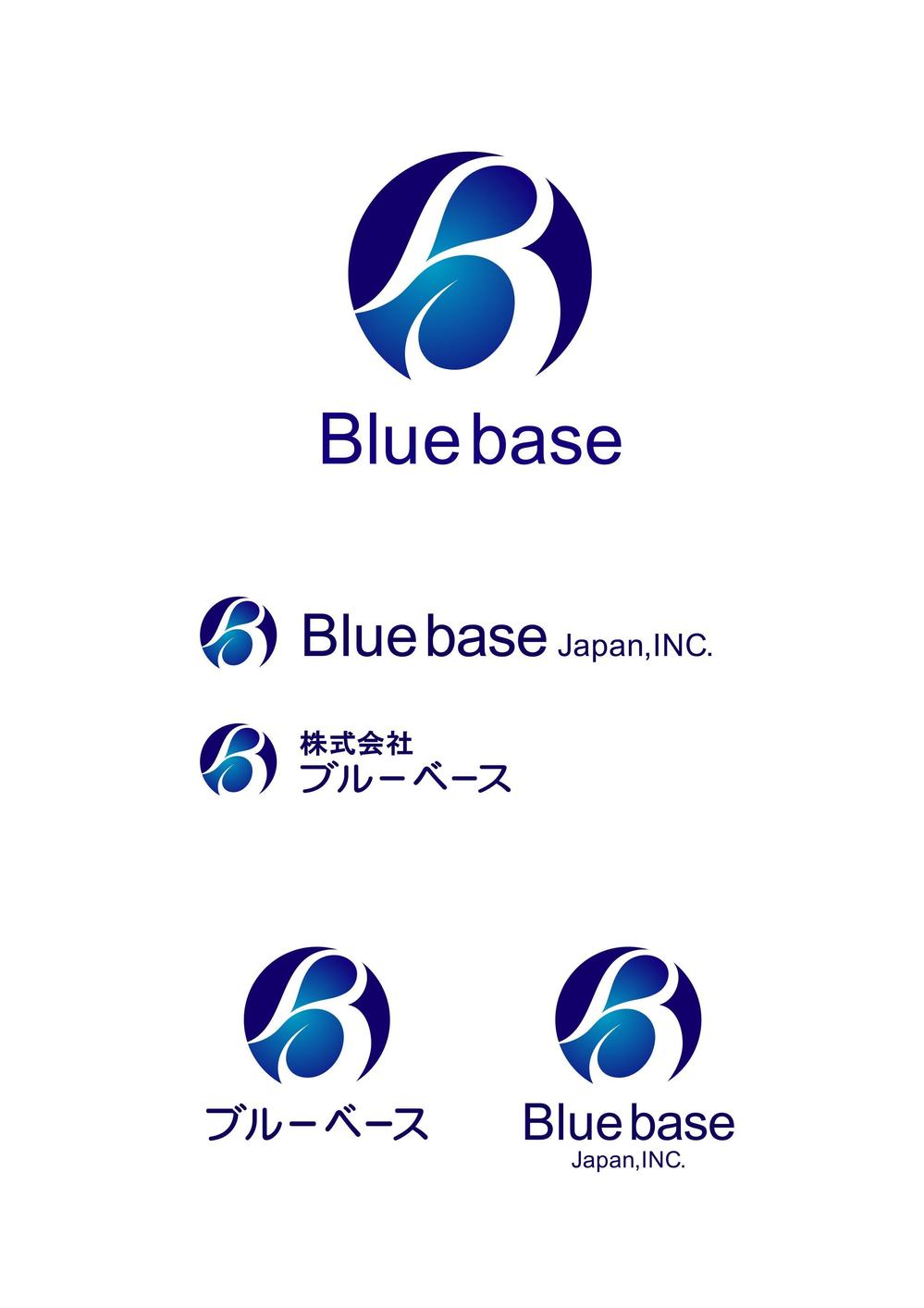 blue base1.jpg