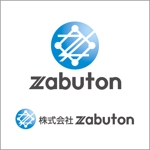 amaguri (maple_marron)さんのスタートアップ企業「株式会社zabuton」のロゴへの提案