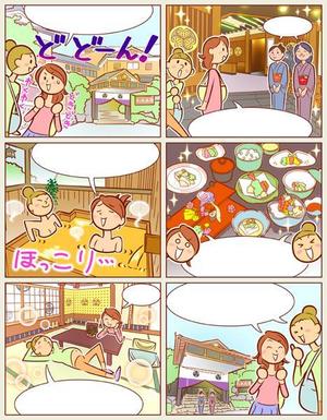 takaaki (takaaki)さんの６コマのマンガ風イラストへの提案