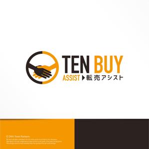 トラストパートナーズ　代表　鈴木 (trustpartners_suzuki)さんのネットショップの雑貨・配送事業のロゴへの提案