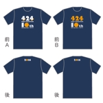 アラキ (ARK_dEsign)さんの★普段使いもできるオシャレでカッコいいマラソン大会のTシャツデザイン★への提案
