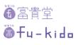 fu-kido_03.png