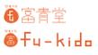 fu-kido_04.png