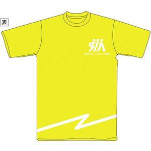 ノグチケンタ (coppi)さんのスロージョギング®のオリジナルTシャツデザインへの提案