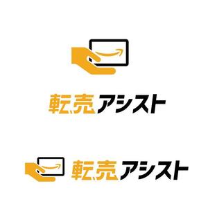 hiromiz (hirotomiz)さんのネットショップの雑貨・配送事業のロゴへの提案