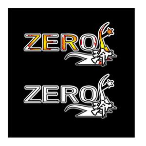 はないぬちゃん (soragreen)さんのB'zコピーバンド『玲-ZERO-』のロゴへの提案