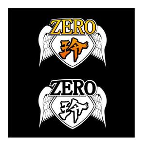 はないぬちゃん (soragreen)さんのB'zコピーバンド『玲-ZERO-』のロゴへの提案