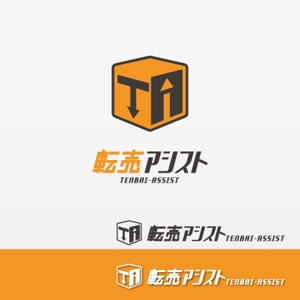 【活動休止中】karinworks (karinworks)さんのネットショップの雑貨・配送事業のロゴへの提案
