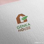 shirokuma_design (itohsyoukai)さんの自然派注文住宅「原価ハウス」のロゴ作成への提案